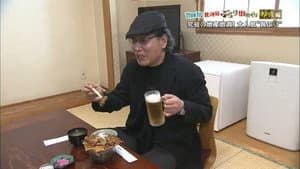 Episodio 9