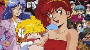 プロジェクト A子3 - シンデレラ・ラプソディ — foto 1
