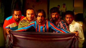 രോമാഞ്ചം — foto 4