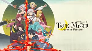 Tsukimichi: Moonlit Fantasy — foto 5