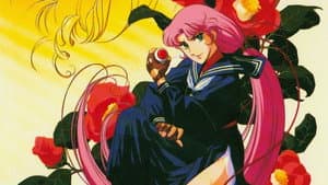 Sukeban deka — foto 1