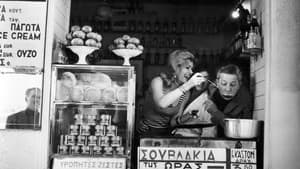 Ποτέ την Κυριακή — foto 3