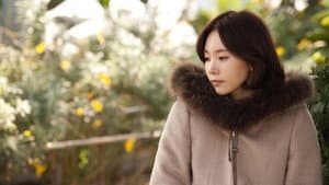 러브 인 메모리 — foto 1