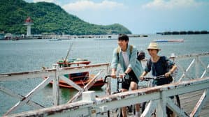 ไทม์ไลน์ จดหมาย..ความทรงจำ — foto 3