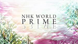 NHK WORLD PRIME — foto 2