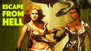 El Infierno de las mujeres — foto 1
