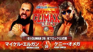 NJPW G1 Climax 26: Day 8 — foto 10