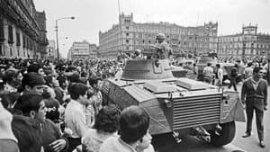 El grito — foto 2