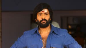 வடக்குப்பட்டி ராமசாமி — foto 6