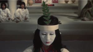卑弥呼 — foto 3