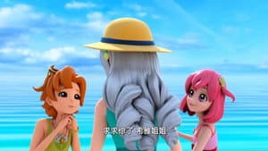 Episodio 11
