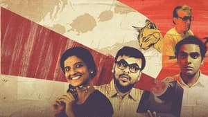Chhabi Biswas — foto 1