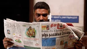 மகாராஜா — foto 8