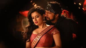 ಕೋಟಿಗೊಬ್ಬ-3 — foto 4
