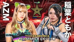 Stardom 5STAR Grand Prix 2025 - Day 2 — foto 6