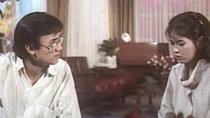 Vị Đắng Tình Yêu — foto 1