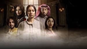 عيال نوف — foto 2