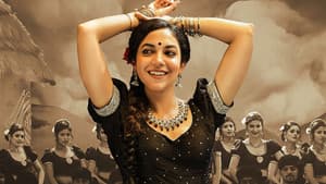 వరుడు కావలెను — foto 6