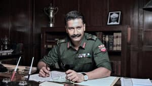 Samबहादुर — foto 6