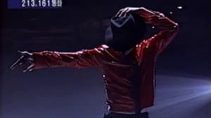 MJ & Friends: Live in Seoul — foto 3