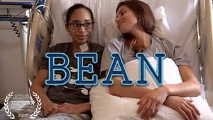 BEAN — foto 1