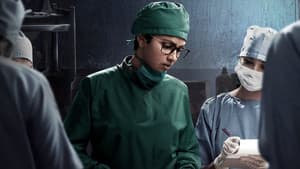 கடாவர் — foto 5