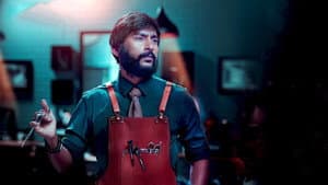 சிங்கப்பூர் சலூன் — foto 1