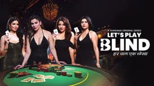 Let's Play Blind — foto 1