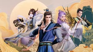 师兄啊师兄 — foto 10