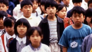 ノーライフキング — foto 1