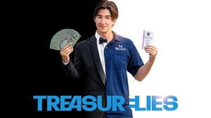 Treasure Lies — foto 2