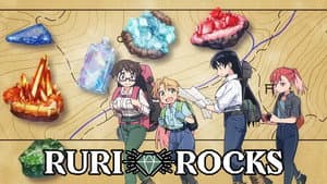 Ruri Rocks — foto 11
