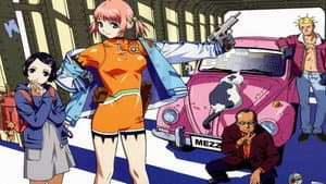 メゾフォルテ — foto 1