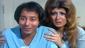 قلوب في بحر الدموع — foto 1