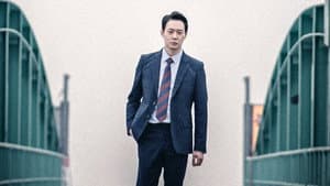 악에 바쳐 — foto 1
