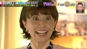 痛快ＴＶ スカッとジャパン — foto 1