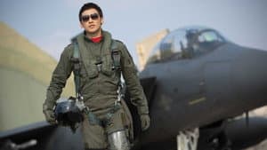 R2B: 리턴 투 베이스 — foto 3