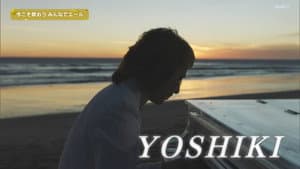 NHK紅白歌合戦 — foto 5