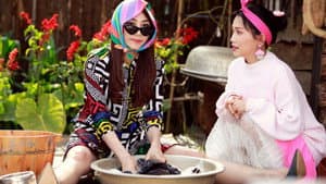 Quý Cô Thừa Kế — foto 6