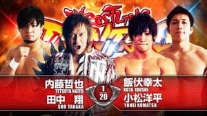 NJPW Wrestling Dontaku 2015 — foto 7