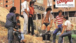 Colegas — foto 6