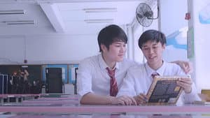 放肆 — foto 1