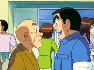 Episodio 295