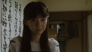 みなさん、さようなら — foto 2