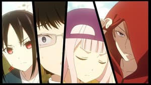 Chika Fujiwara quiere marcar el ritmo / Maki Shijo quiere contar con alguien