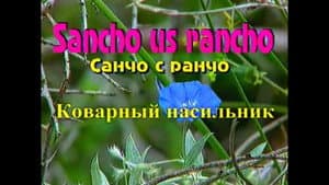 Episodio 9
