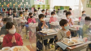 小学校～それは小さな社会～ — foto 2