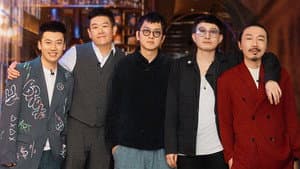 Episodio 6