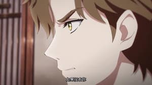Episodio 18