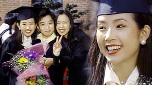 사랑의 향기 — foto 1
